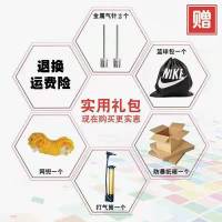 正规篮球耐磨防滑吸湿软皮初中生青少年室内外七号女生蓝球韩版 配件 裸球