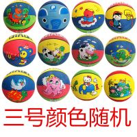 哈哈球奥特曼篮球幼儿园皮球拍拍球游戏互动大中小班345号6岁宝宝 三号动物随机发 球+网兜+2球针