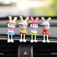 创意汽车摆件卡通可爱情侣兔娃娃车内饰品车载车上装饰用品女手办 4兔[送双面胶]