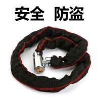 自行车锁链条锁门锁链子锁单车锁防盗锁电动车锁摩托车锁山地车锁 小号加粗款[65cm重350克]