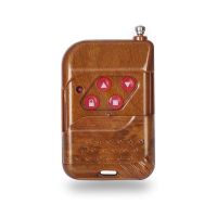 车库门卷帘门遥控433万能钥匙对拷遥控器平和金芒果长远杜亚通用 桃木超强拷贝 433频率