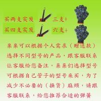 PVC线管弹簧专业生产加工52cm加长Φ16Φ20Φ25Φ32弯管弹簧顾地 52cm弯簧 16A[3分管]直径11.9m