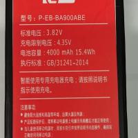 手机电池 适应三星S6直/曲,S7直/曲,S8直/曲,A7,A8,A9,S9 [EB-B600BE]i9500