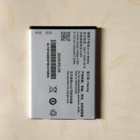 适用vivo步步高Y923 Y22 Y13il Y622 Y913 Y23 Y23L Y623手机电池 一个【B-75】