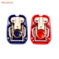 加厚黄铜汽车电瓶桩头 蓄电池接头卡子 接线端子电瓶夹 一对镀铜