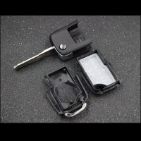 东风风行景逸 菱智景逸北汽威旺幻速昌河福瑞达s钥匙壳遥控器电子 幻速S2 S3钥匙替换壳