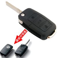 汽车钥匙套车钥匙包硅胶保护套适用于大众部分车型斯柯达途观朗逸 黑色硅胶钥匙套(适用于大众部分车型)