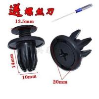 适配长安CS35 CS75挡泥板卡扣内衬膨胀螺丝逸动保险杠悦翔V3卡子 10颗送螺丝刀