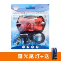 儿童自行车照明灯5颗LED车灯前灯尾灯童车单车配件夜间骑行装备[9月18日发完] 流光尾灯