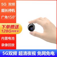 无线监控器摄像头家用高清夜视连手机网络无网WiFi手机远程摄像机 实时回放录像+内置磁吸电池【白】 版线监控【不能连接手