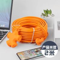 [家家知]防火花)家用充电动车神器延长线2-30米工程拖线板插座 PC橙色[4位10孔无灯] [2米]实足
