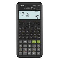 卡西欧(CASIO)计算器学生用函数多功能科学计算机初中高考试CPA 官方标配 智黑