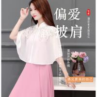 披肩配裙子配旗袍斗篷式上衣女雪纺开衫宽松外搭短款披肩防晒衫 白色 XL 90-105斤