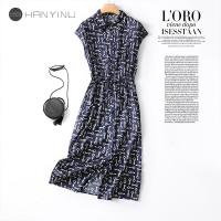 [杭州原版]2021夏季新款中长款收腰显瘦优雅气质缎面连衣裙 藏青蓝 M 建议95-105斤