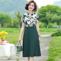 中老年妈妈连衣裙夏装过膝中长款宽松裙子收腰显瘦气质洋气连衣裙 绿色 XL 建议(95-110)