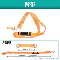 电动扳手背带加厚加长背带腰包电池包保护套架子工木工腰带配件 黄色加厚加长背带