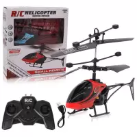 遥控飞机直升机充电儿童耐摔航模飞行器儿童无人机玩具小直升飞机 2.5通遥控飞机 红色