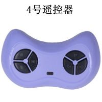 儿童电动玩具四轮越野汽车可驾驶遥控器 27MHZ非万能配件通用 4号遥控器