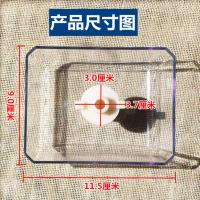 EH20Q原装方太油烟机油杯CXW-200-EH17B EH28Q EN05E接油盒EH22QB