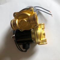 24V汽车货车淋水阀轮胎淋水降温阀喷水开关 刹车淋水电磁阀配件 全铝