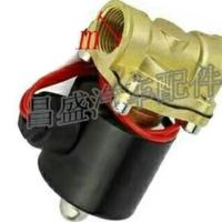 新店走量汽车货车淋水电磁阀全铜线圈24V12V电磁阀淋水阀 24v纯铝无赠品