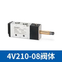 正泰电磁阀4v210一08控制阀4v310气动阀220v气阀12v电子阀24v线圈 [阀体]4V210-08