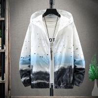 秋季新款2021年反光夹克秋装风衣宽松大码男装潮流外套男春秋上衣 白色净版 一层防晒衣 M