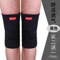 舞蹈护膝女擦地儿童保护膝盖护套跳舞护漆盖溜冰防摔关节用低价 [无海绵护膝]黑色 S(体重50-85斤)