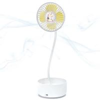 可充电自动摇头宝宝床婴儿BB手推车便携式静音小风扇夹子电扇夹式 万象款