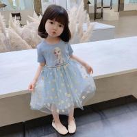 2021爱莎女童连衣裙短袖新款春装冰雪奇缘公主裙儿童蓬蓬裙子夏季 蓝色 80 80-90cm