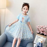 818女童连衣裙短袖冰雪奇缘公主裙爱莎小女孩洋气连衣裙儿童裙子 爱莎浅蓝色 100