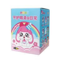 小伶玩具官方商店伶可家族守护精灵盲盒系列惊喜娃娃玩具小玲同款 伶可守护精灵盲盒. 单个盲盒[整盒请拍8个]