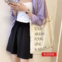 短裤女夏宽松2021新款薄款显瘦休闲裤子冰丝阔腿高腰外穿五分裤潮 黑色【下摆包边】 S