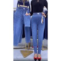 弹力大码薄款冰丝牛仔裤女夏季新款高腰宽松休闲哈伦九分老爹裤子 910蓝色 [弹力][高品质] XL [建议体重120-1