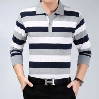 1件/2件春秋款条纹长袖T恤男装中年翻领男士上衣带领大码Polo衫 1件/黑白灰 M码90-100斤穿