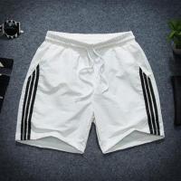 夏季破洞黑色牛仔短裤男士薄款弹力修身潮牌大码男装休闲五分短裤[8月30日发完] 三杆白色 27 [70-90斤]