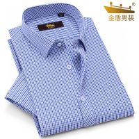 金盾休闲衬衫男士新款家常衬衣短袖免烫男装格子衬衣 蓝大格 38 M[110斤左右]