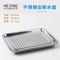 玉石雕刻专用打磨滴水循环 翡翠工具金刚砂磨头降温玉雕水冷装置 单不锈钢全新网盘