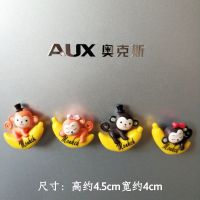 冰箱贴LOVE小猪微景观多肉盆景摆件可爱卡通动物3D立体公仔磁性 香蕉猴子一套4个[带磁铁]