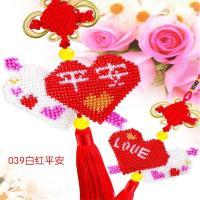 精准印花平安福十字绣珠绣汽车挂件平安福挂件绣挂饰平安符彩珠绣 039[白红一箭穿心]