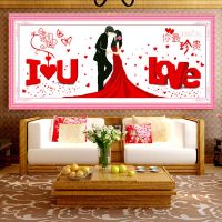 印花十字绣线绣新款2021百年好合真爱永恒结婚爱情小幅简单绣系列 108*42cm高清彩色印花版 [生态棉线]