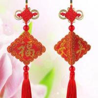 十字绣平安福汽车挂件2020新款绣高档挂饰菩提挂坠辟邪平安自己绣 平安福[标准须]自己绣