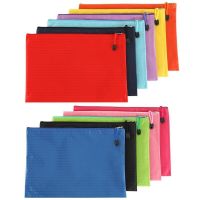 加厚A4A5拉链文件袋档案袋收纳袋防水帆布办公资料袋学生试卷袋 A4大号[1个装] 混色