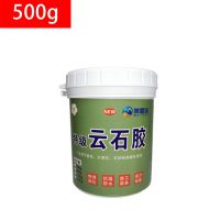 云石大理石胶瓷砖胶水石材胶水裂缝修补人造石英石花岗岩填缝剂 款250*2不送工具