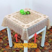 正方形八仙桌麻将桌布防水防油防滑耐高温免洗pvc欧式烫金餐桌布 *版06款100*100