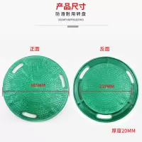 餐桌转盘底座轴承铝合金大理石实木圆桌玻璃桌子圆形旋转家用轨道 双面转盘