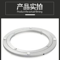 圆桌转盘底座轴承大理石玻璃桌子餐桌转轴转芯家用旋转小轨道手动 加厚版 外径40厘米 官方标配