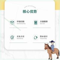 小乐乐爸绘本唐诗三百首有声点读机早教机婴儿启蒙益智 多功能5 1