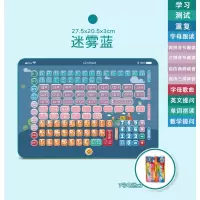 儿童点读机中英文学习机幼儿启蒙早教机可充电年级学习礼物厂直供 迷雾蓝(电池)