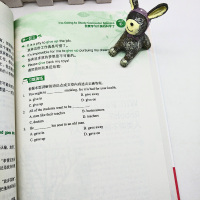 正版 初二英语晨读经典80篇 中英对照 赠音频 双语读物 每天读点好英文英语小故事大全集英汉互译初中生课外阅读 语法词